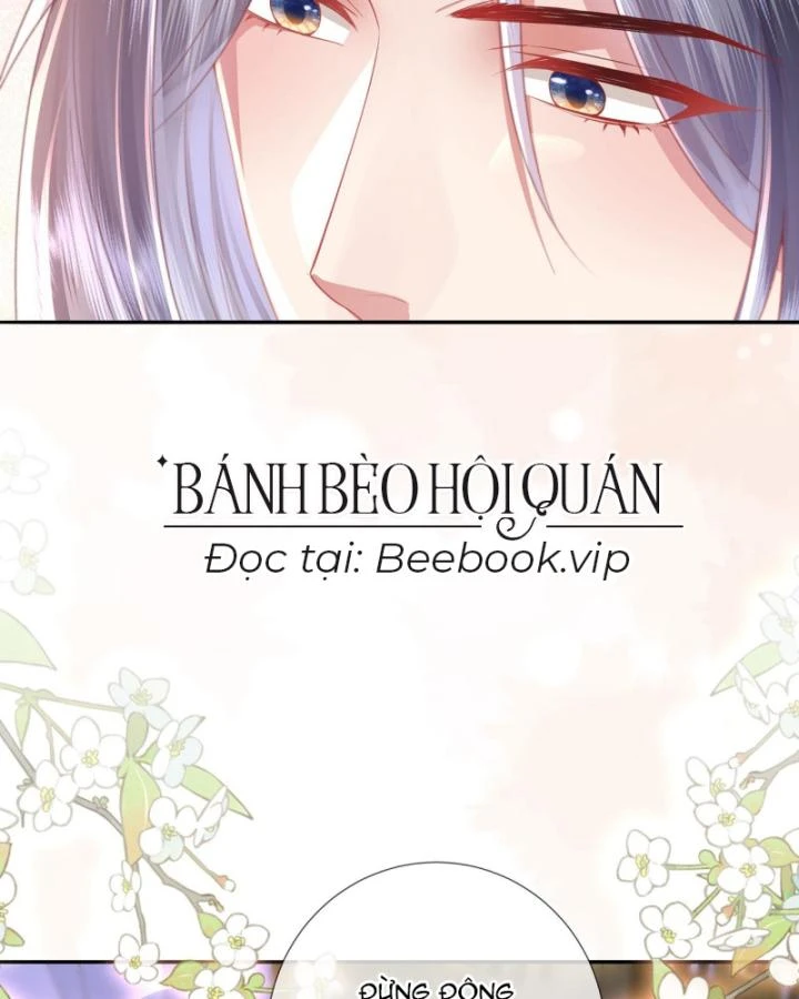 Sau Khi Hắc Hóa, Thế Tử Diễn Sâu Điên Cuồng Đòi Dính Lấy Ta Chapter 27 - 9