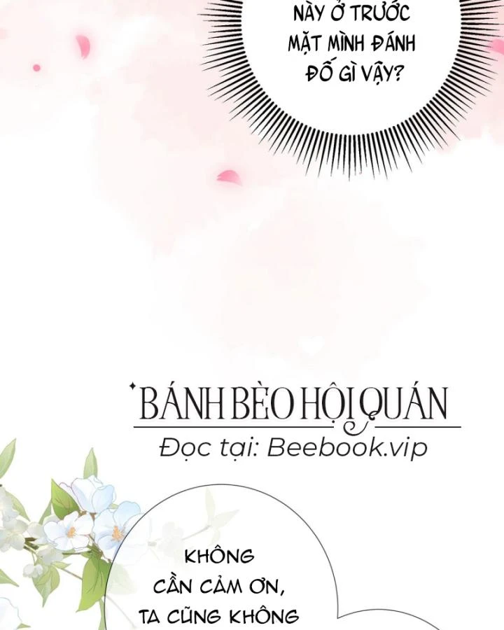 Sau Khi Hắc Hóa, Thế Tử Diễn Sâu Điên Cuồng Đòi Dính Lấy Ta Chapter 27 - 26