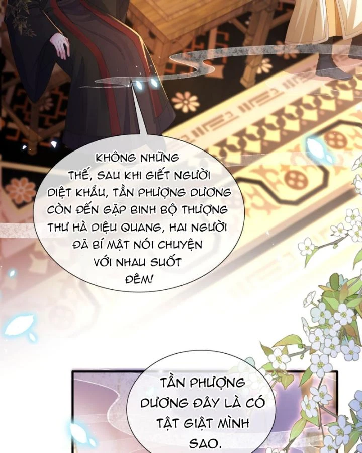 Sau Khi Hắc Hóa, Thế Tử Diễn Sâu Điên Cuồng Đòi Dính Lấy Ta Chapter 27 - 53