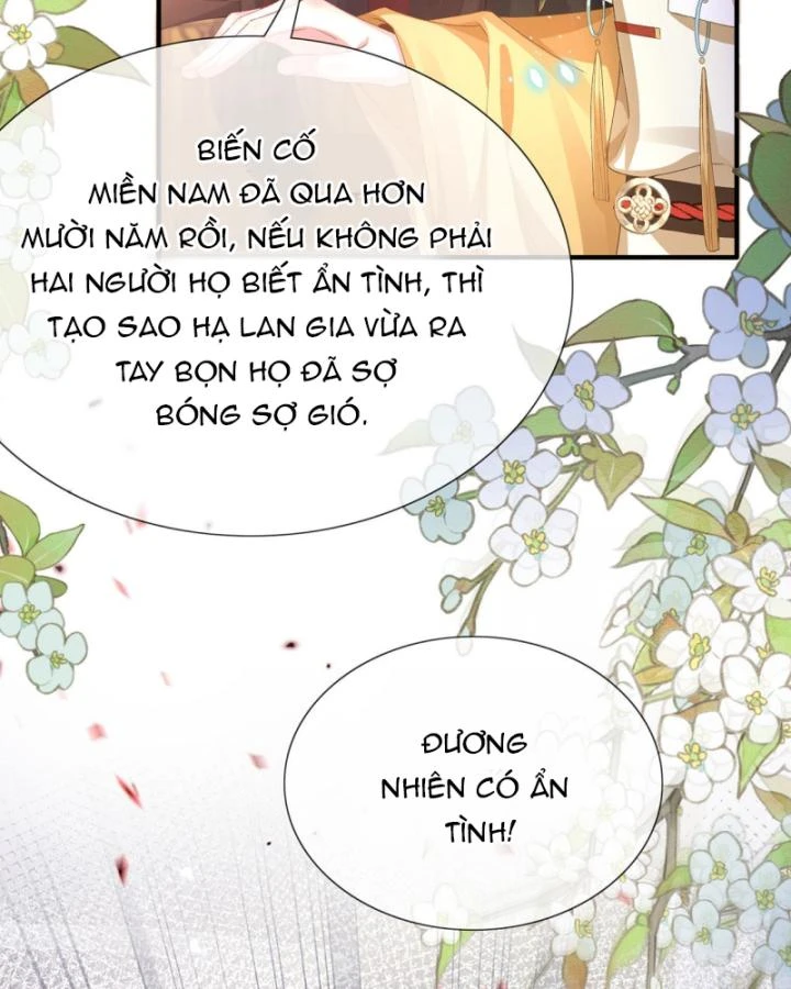 Sau Khi Hắc Hóa, Thế Tử Diễn Sâu Điên Cuồng Đòi Dính Lấy Ta Chapter 27 - 55