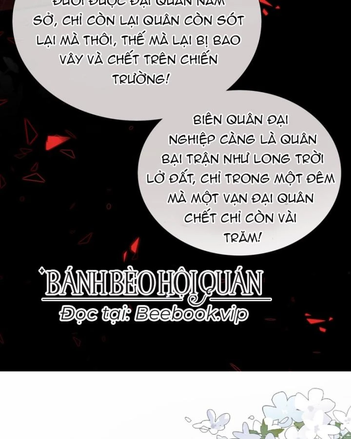 Sau Khi Hắc Hóa, Thế Tử Diễn Sâu Điên Cuồng Đòi Dính Lấy Ta Chapter 27 - 58