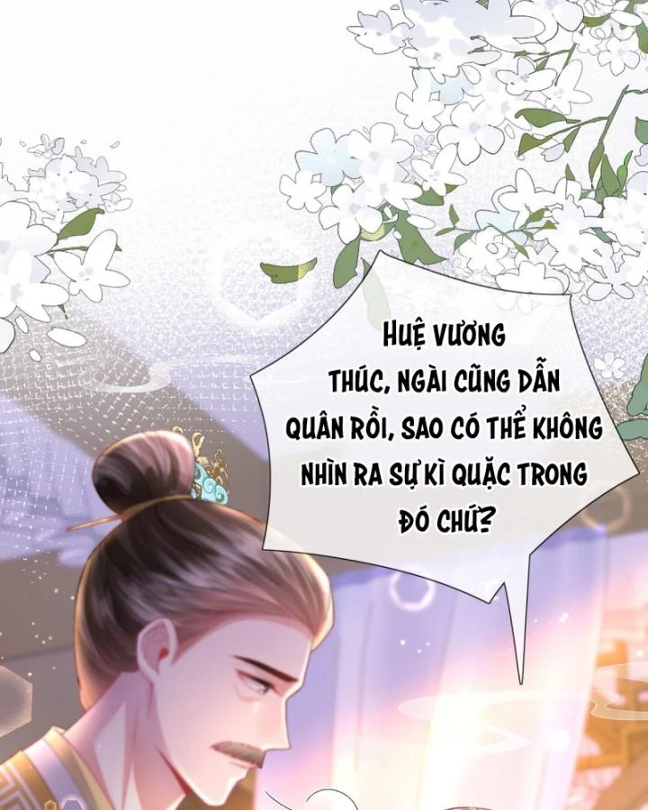 Sau Khi Hắc Hóa, Thế Tử Diễn Sâu Điên Cuồng Đòi Dính Lấy Ta Chapter 27 - 59