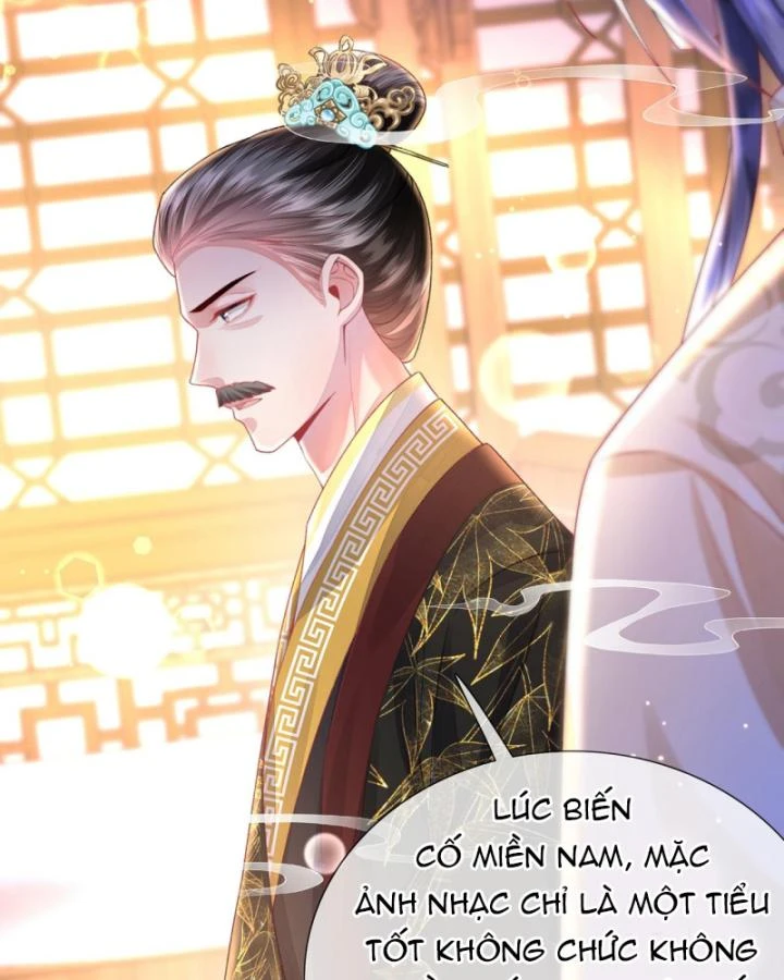 Sau Khi Hắc Hóa, Thế Tử Diễn Sâu Điên Cuồng Đòi Dính Lấy Ta Chapter 27 - 62