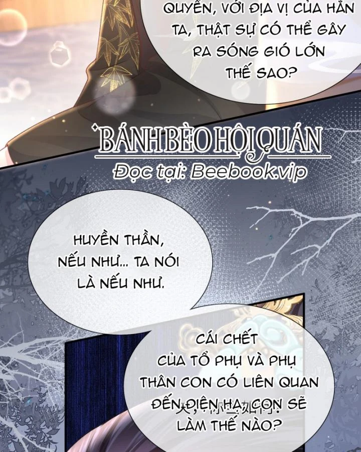 Sau Khi Hắc Hóa, Thế Tử Diễn Sâu Điên Cuồng Đòi Dính Lấy Ta Chapter 27 - 63