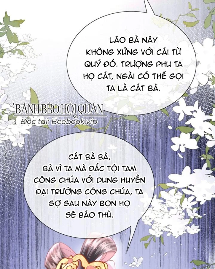 Sau Khi Hắc Hóa, Thế Tử Diễn Sâu Điên Cuồng Đòi Dính Lấy Ta Chapter 28 - 12