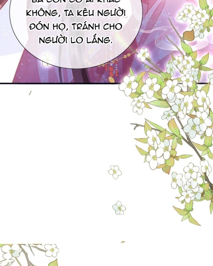 Sau Khi Hắc Hóa, Thế Tử Diễn Sâu Điên Cuồng Đòi Dính Lấy Ta Chapter 28 - 14