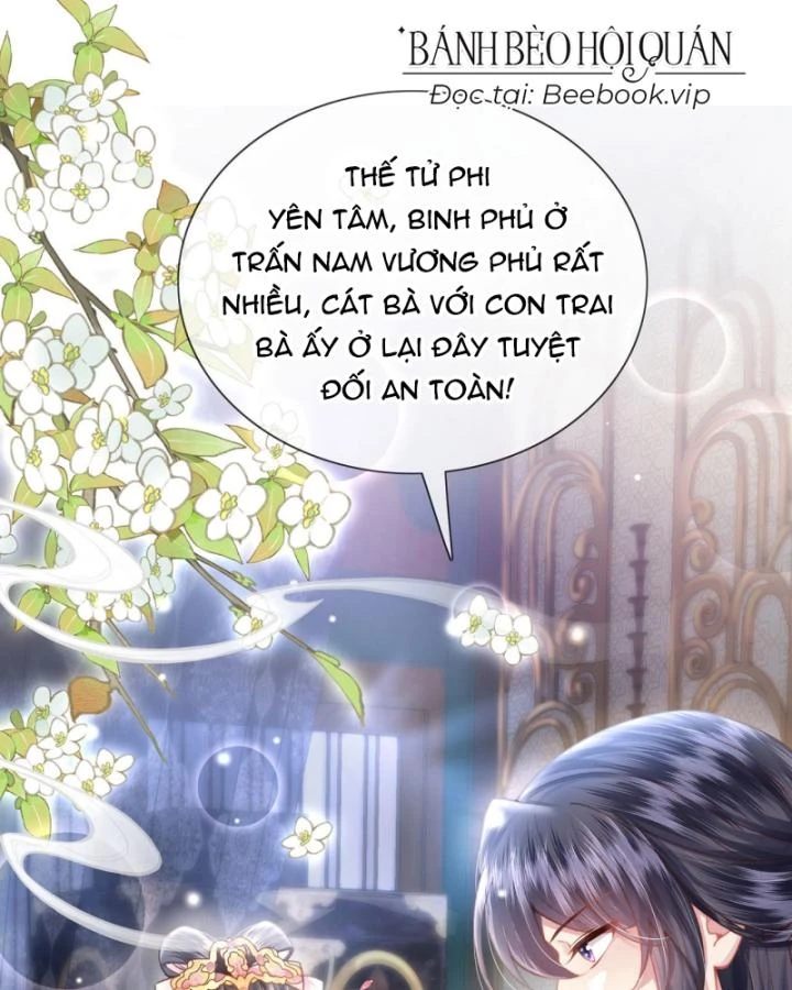 Sau Khi Hắc Hóa, Thế Tử Diễn Sâu Điên Cuồng Đòi Dính Lấy Ta Chapter 28 - 19