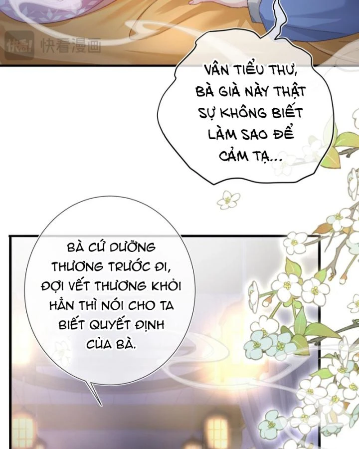 Sau Khi Hắc Hóa, Thế Tử Diễn Sâu Điên Cuồng Đòi Dính Lấy Ta Chapter 28 - 28