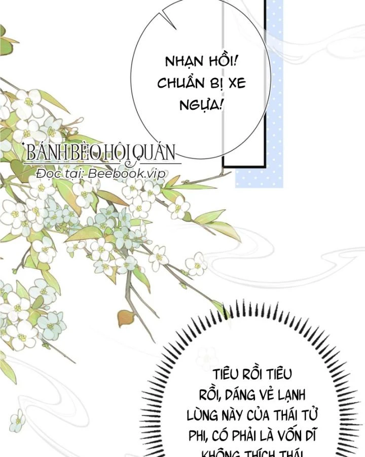 Sau Khi Hắc Hóa, Thế Tử Diễn Sâu Điên Cuồng Đòi Dính Lấy Ta Chapter 28 - 30