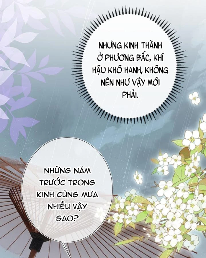 Sau Khi Hắc Hóa, Thế Tử Diễn Sâu Điên Cuồng Đòi Dính Lấy Ta Chapter 28 - 39