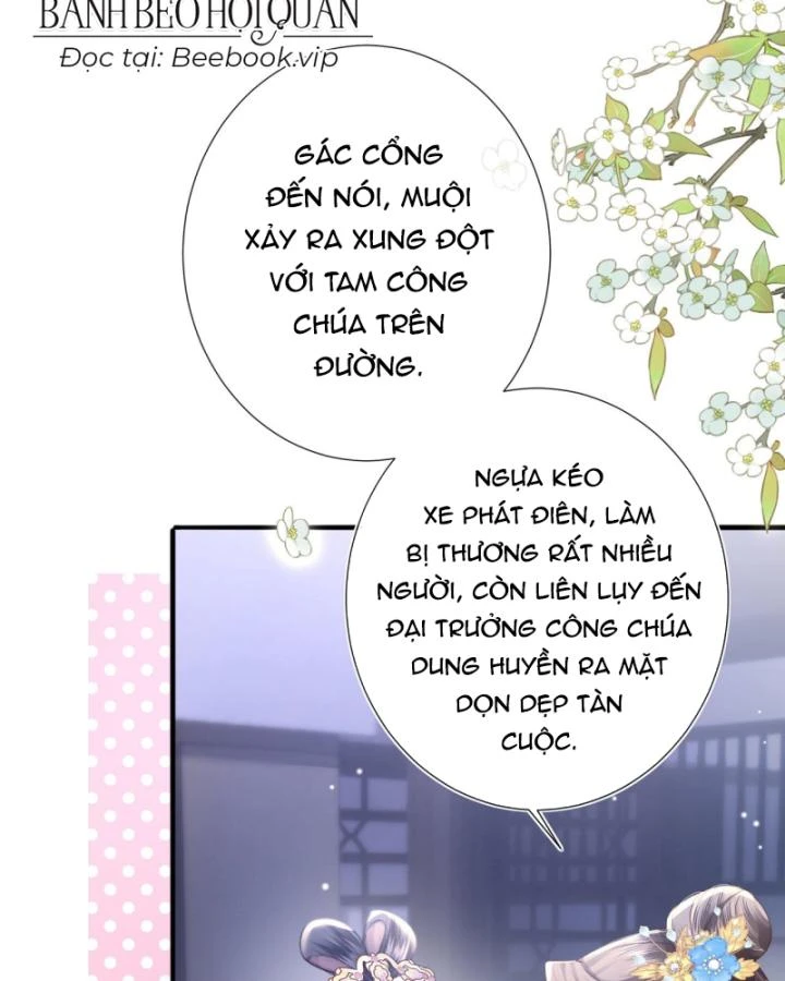 Sau Khi Hắc Hóa, Thế Tử Diễn Sâu Điên Cuồng Đòi Dính Lấy Ta Chapter 28 - 46