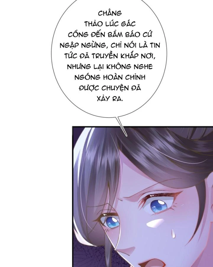 Sau Khi Hắc Hóa, Thế Tử Diễn Sâu Điên Cuồng Đòi Dính Lấy Ta Chapter 28 - 52