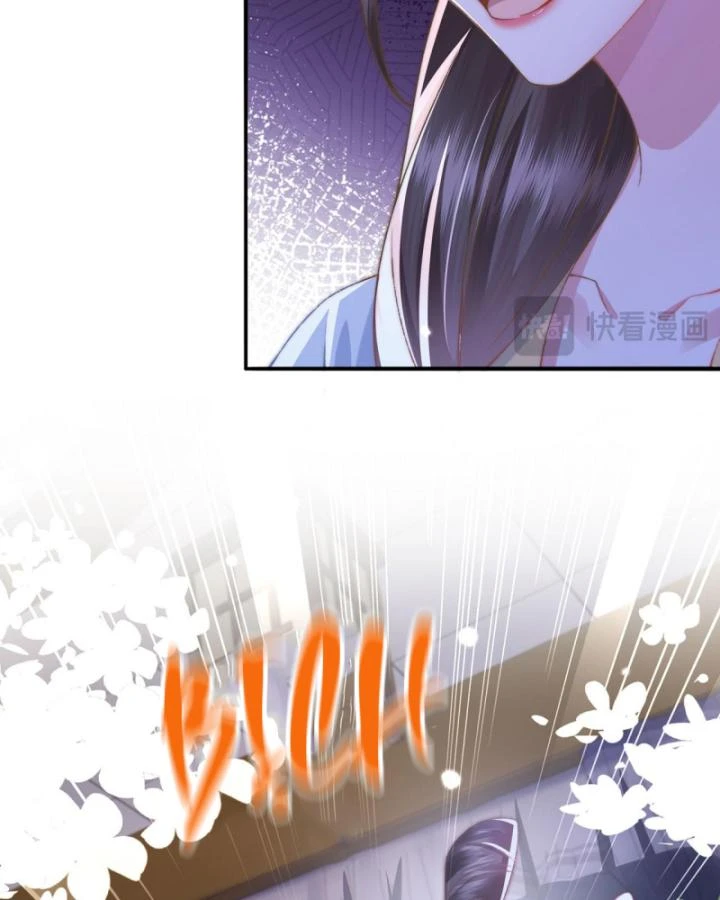 Sau Khi Hắc Hóa, Thế Tử Diễn Sâu Điên Cuồng Đòi Dính Lấy Ta Chapter 28 - 53