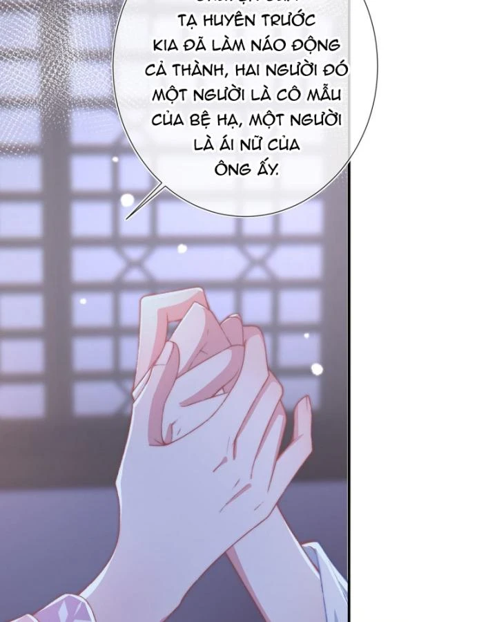 Sau Khi Hắc Hóa, Thế Tử Diễn Sâu Điên Cuồng Đòi Dính Lấy Ta Chapter 28 - 58