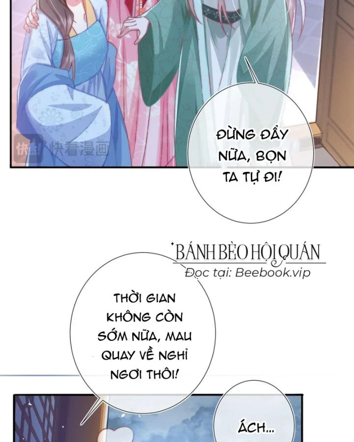 Sau Khi Hắc Hóa, Thế Tử Diễn Sâu Điên Cuồng Đòi Dính Lấy Ta Chapter 28 - 62