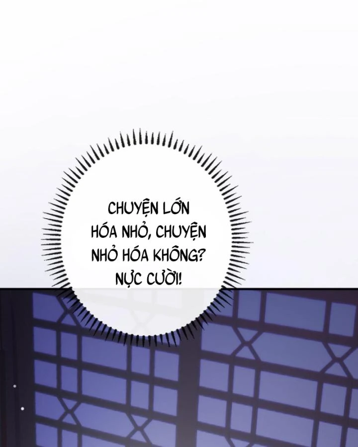 Sau Khi Hắc Hóa, Thế Tử Diễn Sâu Điên Cuồng Đòi Dính Lấy Ta Chapter 28 - 65