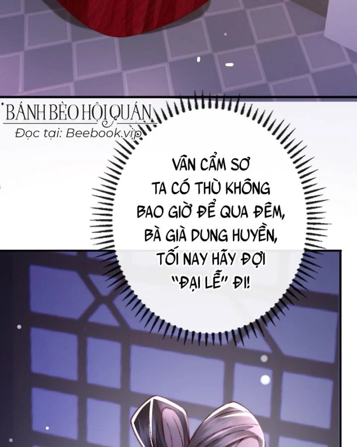 Sau Khi Hắc Hóa, Thế Tử Diễn Sâu Điên Cuồng Đòi Dính Lấy Ta Chapter 28 - 67