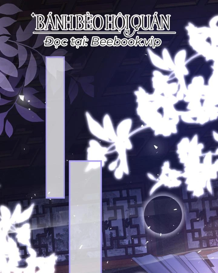 Sau Khi Hắc Hóa, Thế Tử Diễn Sâu Điên Cuồng Đòi Dính Lấy Ta Chapter 29 - 4