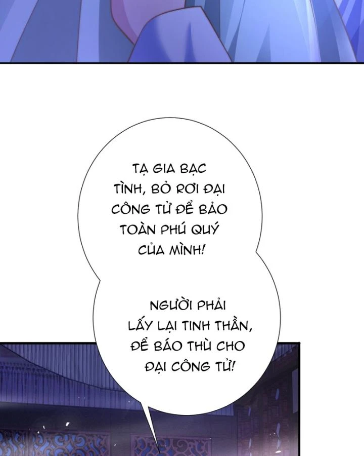 Sau Khi Hắc Hóa, Thế Tử Diễn Sâu Điên Cuồng Đòi Dính Lấy Ta Chapter 29 - 9