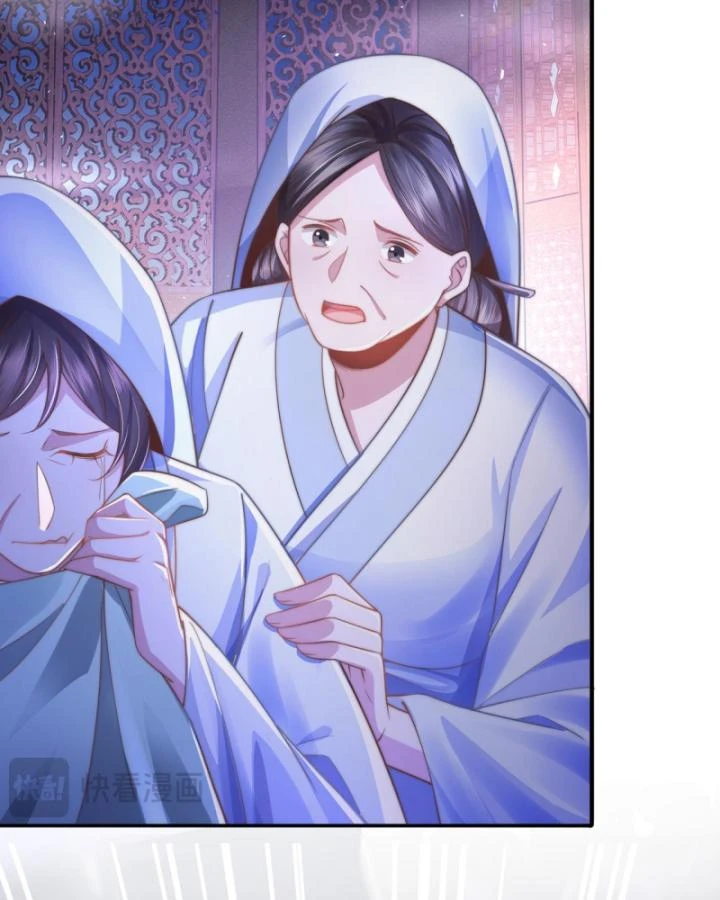 Sau Khi Hắc Hóa, Thế Tử Diễn Sâu Điên Cuồng Đòi Dính Lấy Ta Chapter 29 - 10