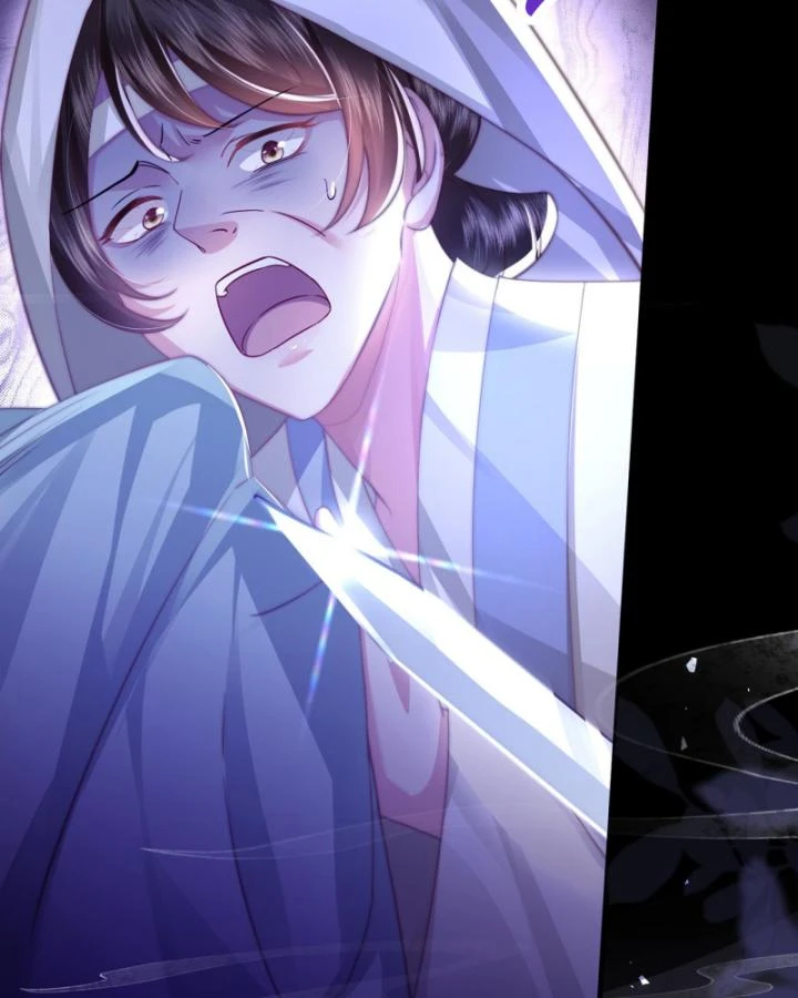 Sau Khi Hắc Hóa, Thế Tử Diễn Sâu Điên Cuồng Đòi Dính Lấy Ta Chapter 29 - 16