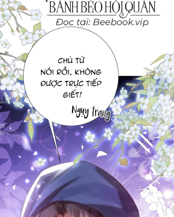 Sau Khi Hắc Hóa, Thế Tử Diễn Sâu Điên Cuồng Đòi Dính Lấy Ta Chapter 29 - 20