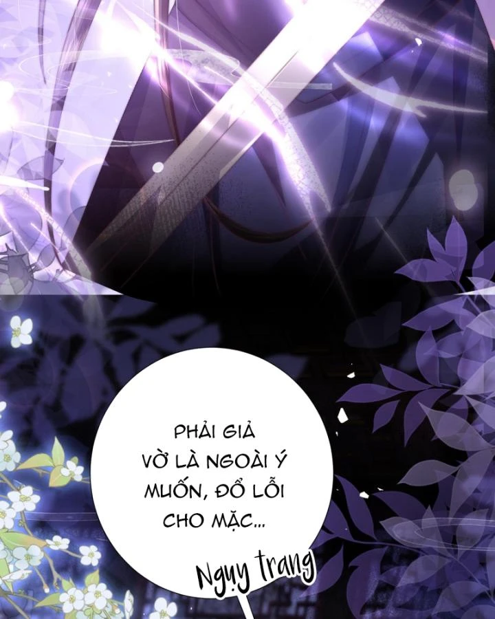 Sau Khi Hắc Hóa, Thế Tử Diễn Sâu Điên Cuồng Đòi Dính Lấy Ta Chapter 29 - 22