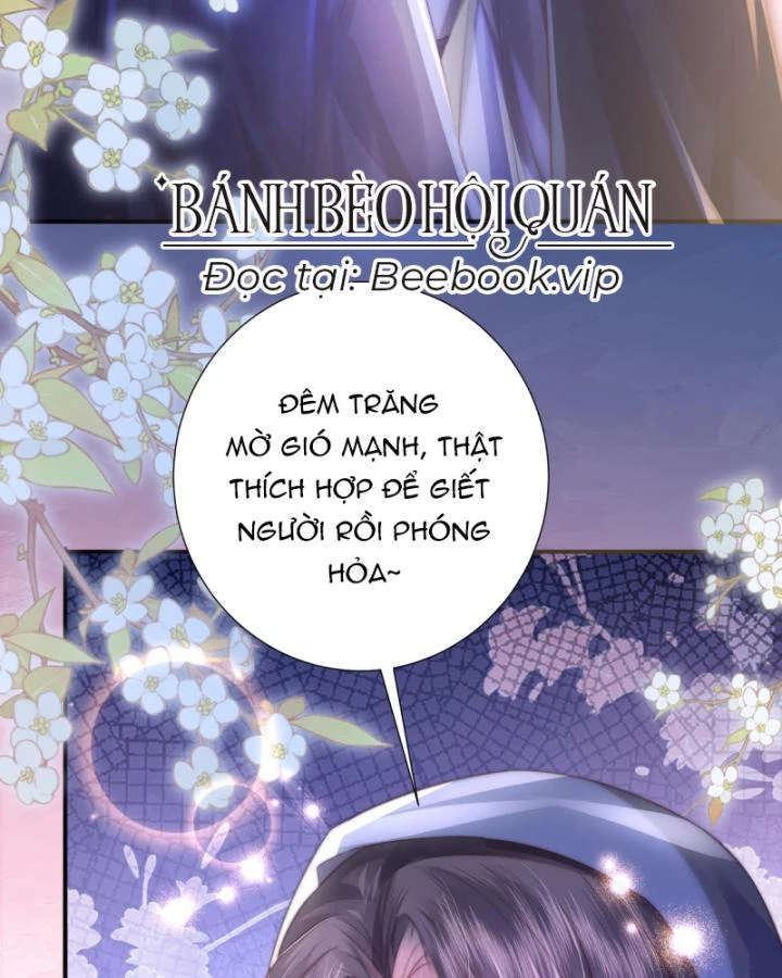 Sau Khi Hắc Hóa, Thế Tử Diễn Sâu Điên Cuồng Đòi Dính Lấy Ta Chapter 29 - 27