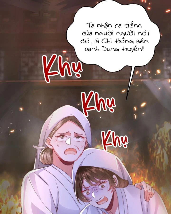 Sau Khi Hắc Hóa, Thế Tử Diễn Sâu Điên Cuồng Đòi Dính Lấy Ta Chapter 29 - 32