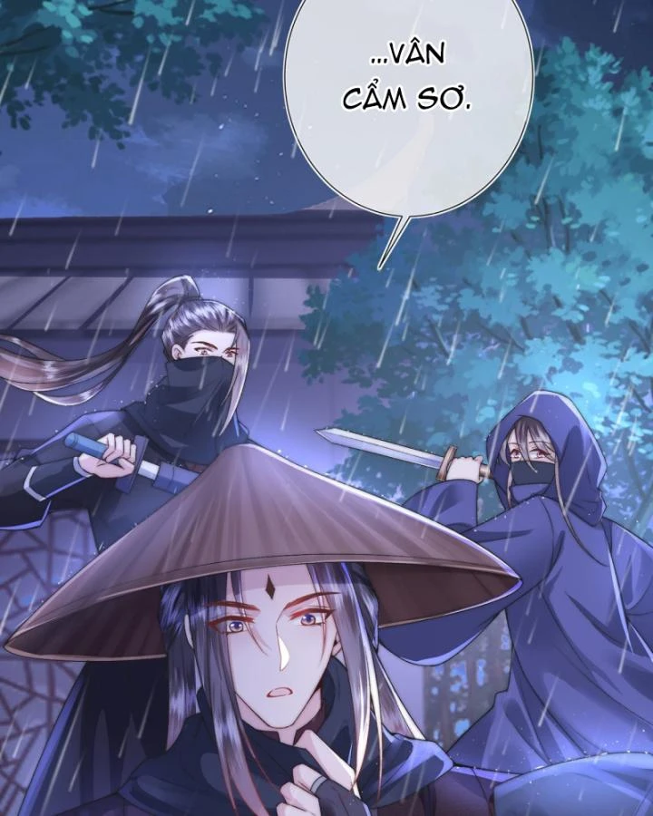 Sau Khi Hắc Hóa, Thế Tử Diễn Sâu Điên Cuồng Đòi Dính Lấy Ta Chapter 29 - 51