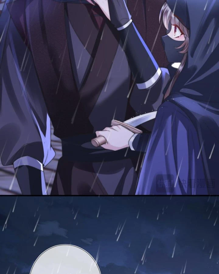 Sau Khi Hắc Hóa, Thế Tử Diễn Sâu Điên Cuồng Đòi Dính Lấy Ta Chapter 29 - 52