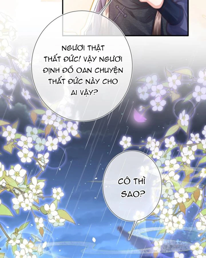 Sau Khi Hắc Hóa, Thế Tử Diễn Sâu Điên Cuồng Đòi Dính Lấy Ta Chapter 29 - 60