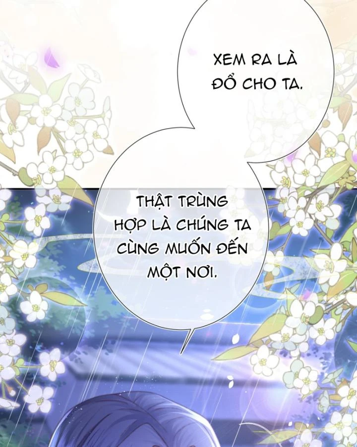 Sau Khi Hắc Hóa, Thế Tử Diễn Sâu Điên Cuồng Đòi Dính Lấy Ta Chapter 29 - 62