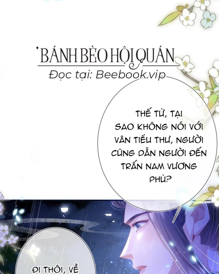 Sau Khi Hắc Hóa, Thế Tử Diễn Sâu Điên Cuồng Đòi Dính Lấy Ta Chapter 29 - 70