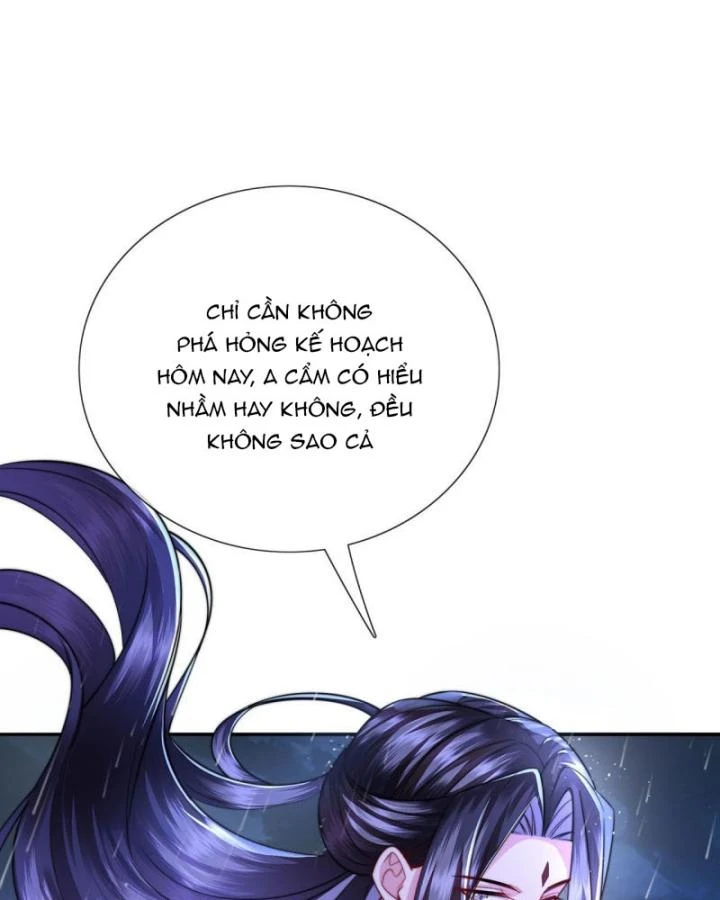 Sau Khi Hắc Hóa, Thế Tử Diễn Sâu Điên Cuồng Đòi Dính Lấy Ta Chapter 30 - 4