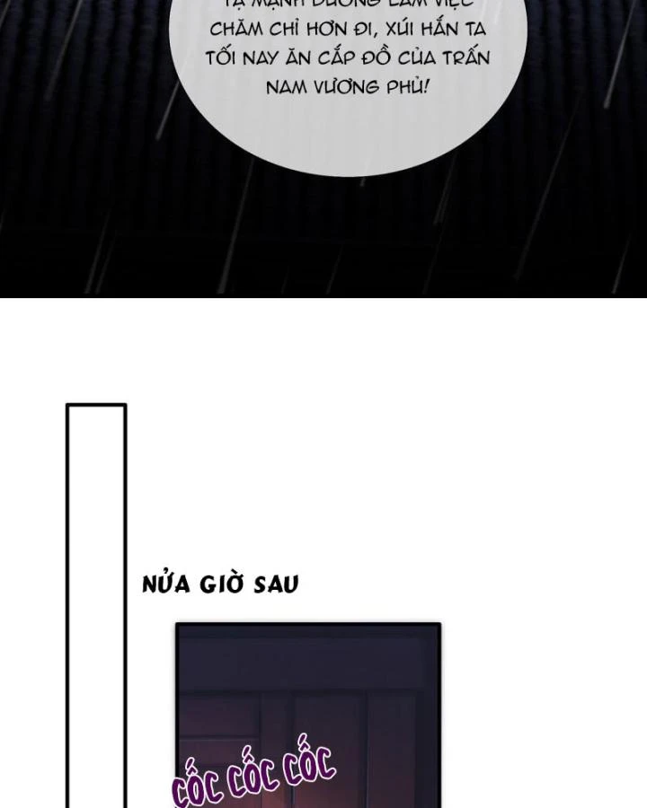 Sau Khi Hắc Hóa, Thế Tử Diễn Sâu Điên Cuồng Đòi Dính Lấy Ta Chapter 30 - 14