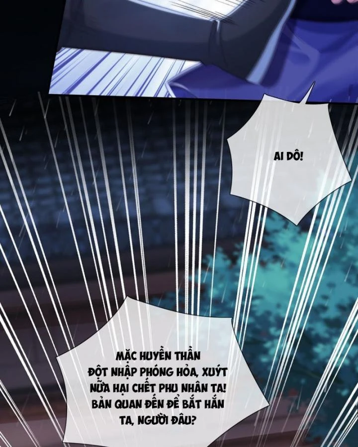 Sau Khi Hắc Hóa, Thế Tử Diễn Sâu Điên Cuồng Đòi Dính Lấy Ta Chapter 30 - 17