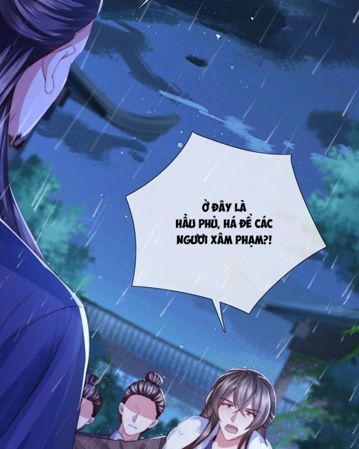 Sau Khi Hắc Hóa, Thế Tử Diễn Sâu Điên Cuồng Đòi Dính Lấy Ta Chapter 30 - 20