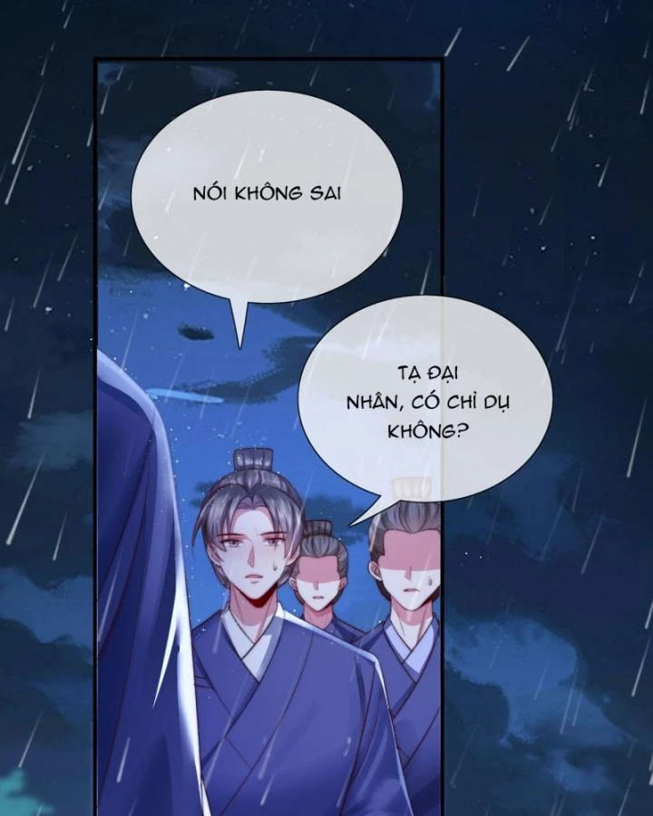 Sau Khi Hắc Hóa, Thế Tử Diễn Sâu Điên Cuồng Đòi Dính Lấy Ta Chapter 30 - 22