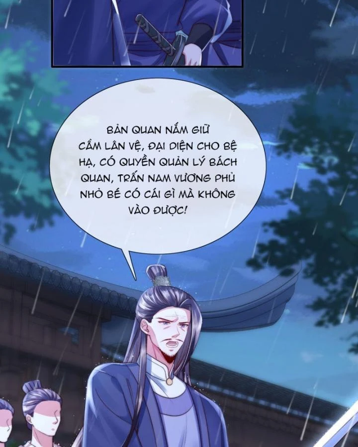 Sau Khi Hắc Hóa, Thế Tử Diễn Sâu Điên Cuồng Đòi Dính Lấy Ta Chapter 30 - 23