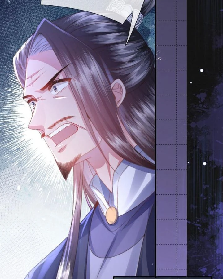 Sau Khi Hắc Hóa, Thế Tử Diễn Sâu Điên Cuồng Đòi Dính Lấy Ta Chapter 30 - 27