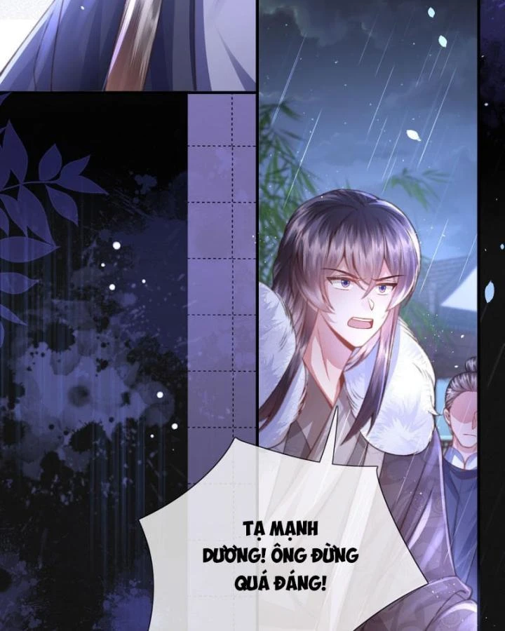 Sau Khi Hắc Hóa, Thế Tử Diễn Sâu Điên Cuồng Đòi Dính Lấy Ta Chapter 30 - 28