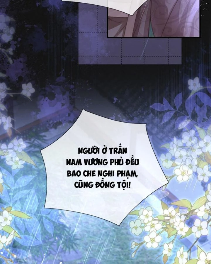 Sau Khi Hắc Hóa, Thế Tử Diễn Sâu Điên Cuồng Đòi Dính Lấy Ta Chapter 30 - 29