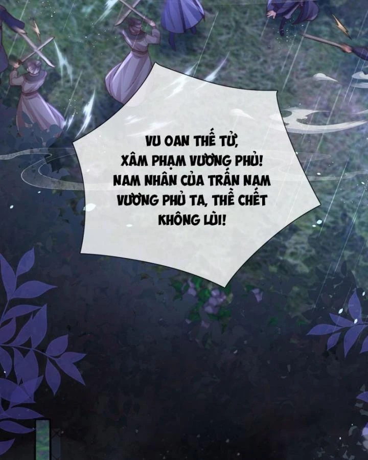 Sau Khi Hắc Hóa, Thế Tử Diễn Sâu Điên Cuồng Đòi Dính Lấy Ta Chapter 30 - 31