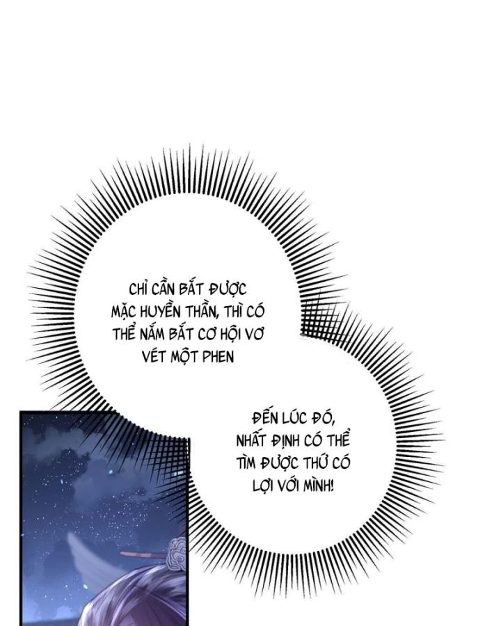 Sau Khi Hắc Hóa, Thế Tử Diễn Sâu Điên Cuồng Đòi Dính Lấy Ta Chapter 30 - 35