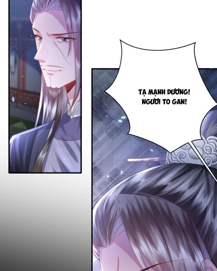 Sau Khi Hắc Hóa, Thế Tử Diễn Sâu Điên Cuồng Đòi Dính Lấy Ta Chapter 30 - 36