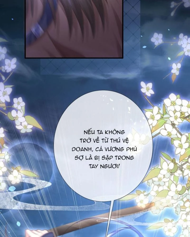 Sau Khi Hắc Hóa, Thế Tử Diễn Sâu Điên Cuồng Đòi Dính Lấy Ta Chapter 30 - 44