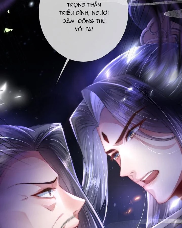 Sau Khi Hắc Hóa, Thế Tử Diễn Sâu Điên Cuồng Đòi Dính Lấy Ta Chapter 30 - 50