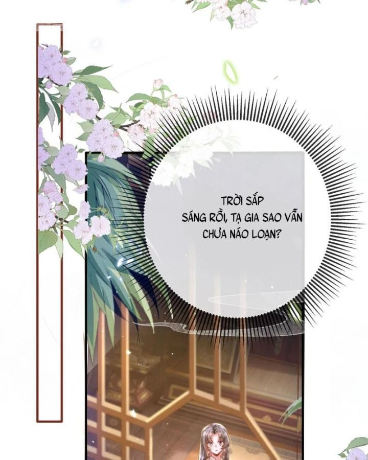 Sau Khi Hắc Hóa, Thế Tử Diễn Sâu Điên Cuồng Đòi Dính Lấy Ta Chapter 30 - 58