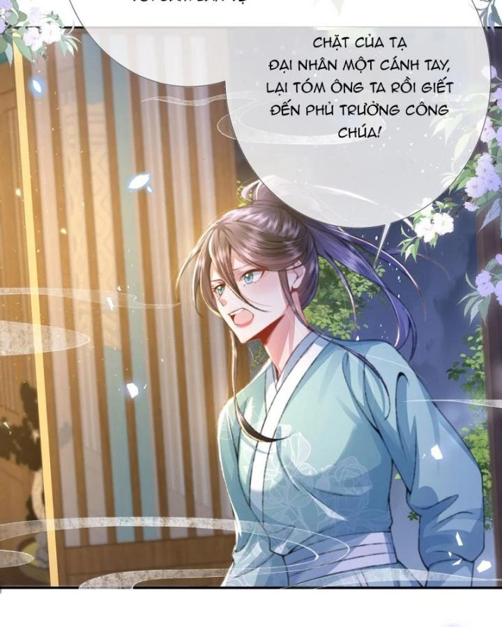 Sau Khi Hắc Hóa, Thế Tử Diễn Sâu Điên Cuồng Đòi Dính Lấy Ta Chapter 30 - 60